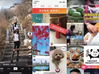 快手在线观看视频4399xyxi(快手在线观看8788157842158094265683027944766218)