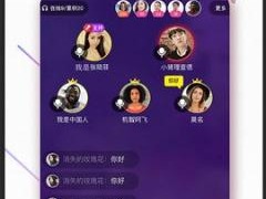 觅爱直播app下载地址,觅爱直播app官网免费下载ios