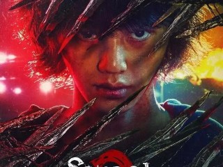 2024年韩剧最近最火的电视剧(2024年韩剧最近最火的电视剧太阳的后裔2)