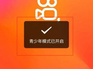 快手官方网页版入口(快手官方网页版入口网址)