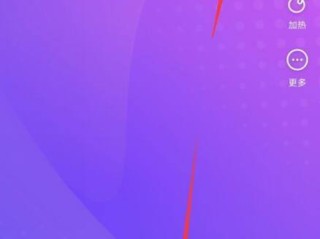 快手直播怎么,快手直播怎么操作