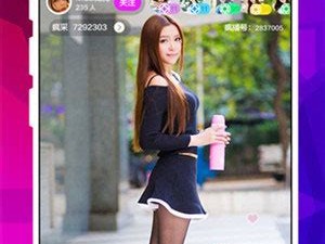 富二代f2抖音app下载地址的简单介绍