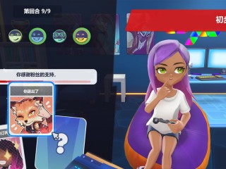 油管主播的生活无限技能点无限金钱,油管主播的生活修改器