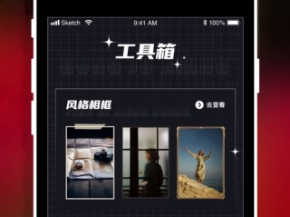 procreate官方安卓版免费,procreate官方安卓版