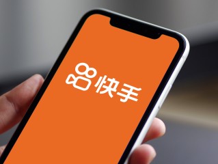 快手官网充值入口(快手官网充值入口小额)