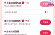 快手极速版赚零钱,快手极速版赚的钱能提现到微信吗