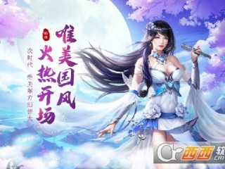 叶夕颜萧君泽抖音,叶夕颜萧君泽抖音全文免费阅读