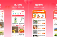抖音下载app(抖音下载APP旧版本)