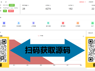 2025最火的交友app排行榜前十名,最火交友软件排行