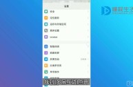 手机抖音怎么投屏到电视上,抖音怎么投屏到电视上