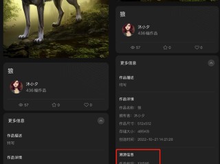 ai绘画小程序(AI绘画小程序入口)