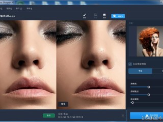 ai中文免费版,ai软件下载中文版免费