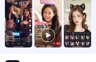 成品短视频app的推荐功能,免费抖音下载app