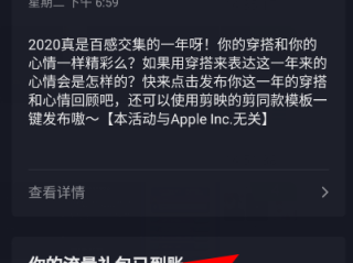 ks双击免费刷-快手刷双击的简单介绍