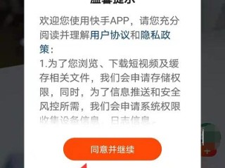 快手网页版在线刷视频,快手网页版在线刷视频怎么弄