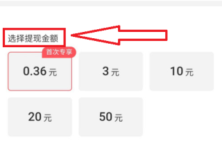 快手极速版怎么没有红包了(快手极速版怎么没有红包了呀)