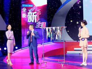 全能主播系统(全能超级主播系统免费)