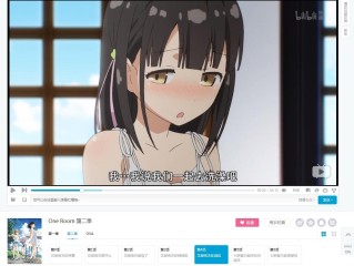 百度爱番番特有的功能(百度爱番番什么时候上线的)