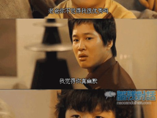 非常主播小孩(非常主播小孩弹钢琴)
