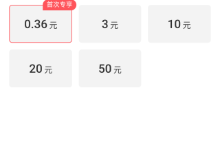 快手极速版破解版无限金币,快手破解版9999999现金