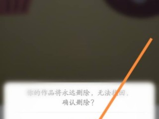 2021怎么删除快手极速版里自己的作品,快手怎么删除自己的作品极速版2021