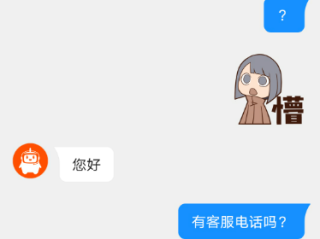 快手60秒抽一万是真的吗,快手60秒抽一万是真的假的