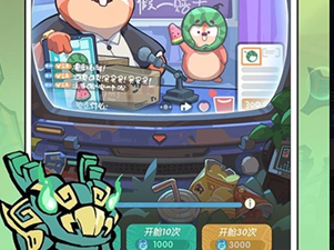 2025年最火的手机游戏前十名(2021年比较火的手机游戏)