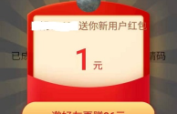 快手极速版免费下载2023,快手极速版app下载安装免费下载