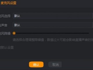 快手直播伴侣下载不了(快手直播伴侣下载怎么用不了)
