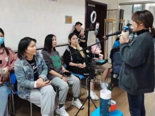 主播培训全套资料(主播培训都培训什么)