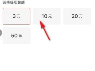 快手极速版下载领现金怎么领不了红包,快手极速版下载领现金是不是真,要扣钱吗?