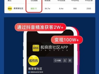 抖音IP属地怎么打开,抖音ip属地怎么打开苹果