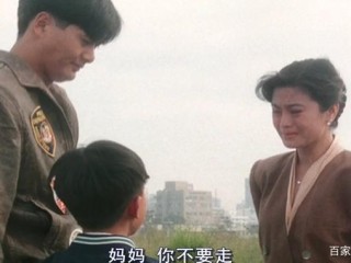 主播阿郎(主播阿郎保时捷)