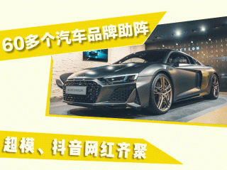 抖音1118长蛆视频观看,抖音1118