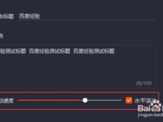 快手直播伴侣是干什么用的?(快手直播伴侣是干什么用的软件)