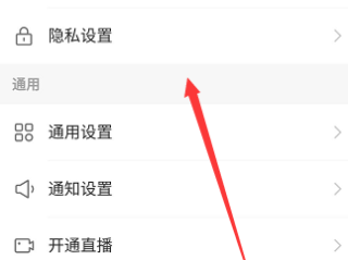 快手怎么删除自己的作品苹果系统(新版快手怎么删除作品2020苹果)