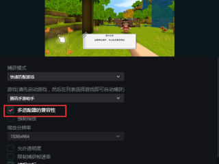 电脑抖音直播怎么看回放,电脑抖音直播怎么看回放视频