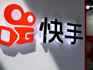 快手上市了吗,快手上市