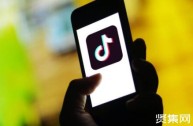 抖音外卖是抖音官方推行的吗,抖音外卖概念股龙头
