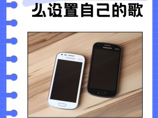最火的手机铃声前十名(最火的手机铃声前十名适合男人)