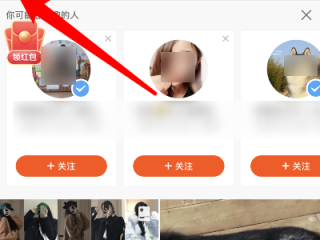 vivox21手机快手作品怎样删除,vivo手机快手作品怎么删除掉