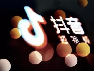 法学博士起诉抖音案例分析,法学博士起诉抖音