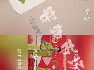 快手同框怎么弄照片,快手同框怎么弄