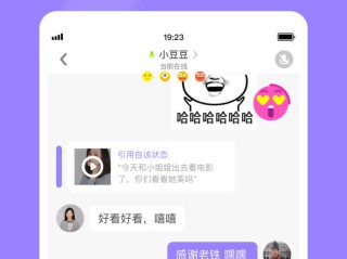 快手小游戏入口打开即玩,快手小游戏入口