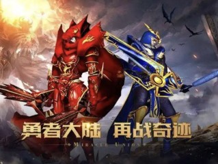 最火手游排行榜2025(最火手游排行榜2024前十名 最火游戏排行榜2024手机版)