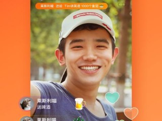 快手短视频电脑版在线观看五哥梦之队的简单介绍