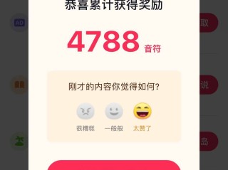 抖音和快手的极速版赚的钱能用吗?有风险吗?,刷抖音快手极速版赚钱是真的吗