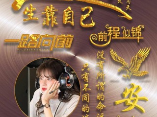 2025最火的微信名(2024带来运气的微信昵称是什么)