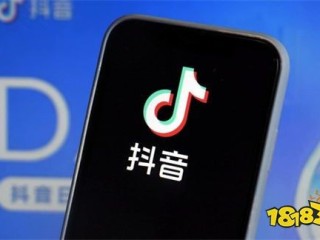 抖音下载(抖音下载 app)