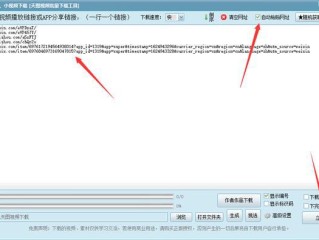 免费伪原创工具哪个好用,免费伪原创工具的官网